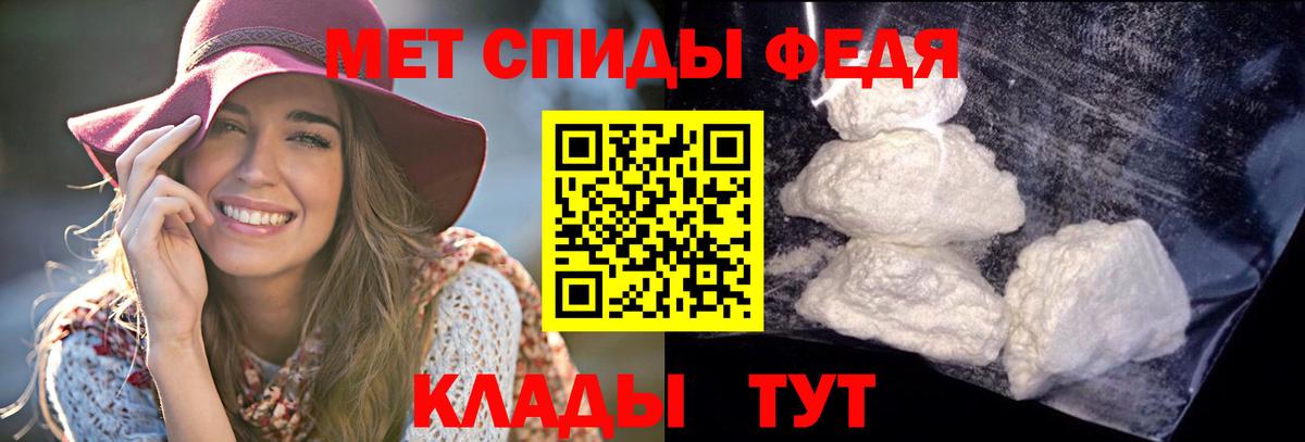 Верхняя Пышма  Амфетамин  Вход с VPN  Амфетамин 98%  Амфетамин 