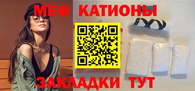 синтетический гашиш Можга