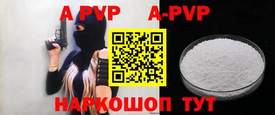 мет Моздок