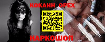 мет Моздок