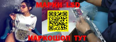 мет Моздок