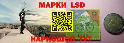 соль ск Можайск