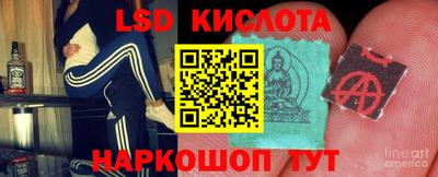 мет Моздок
