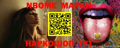 мет Моздок