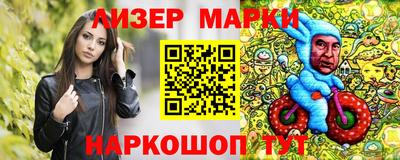 мет Моздок