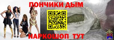 мет Моздок