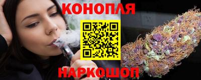 соль ск Можайск