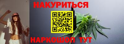 мет Моздок