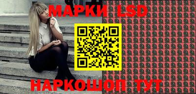 мет Моздок