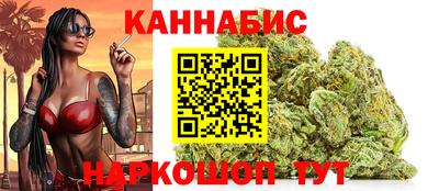 соль ск Можайск