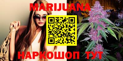 мет Моздок