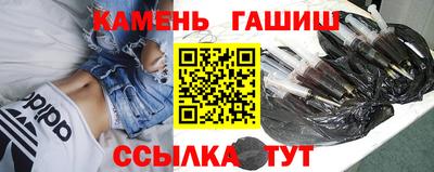 мет Моздок