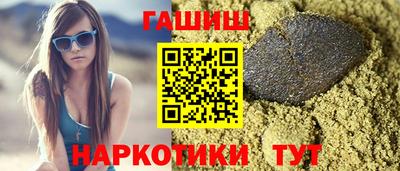 мет Моздок