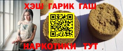 мет Моздок