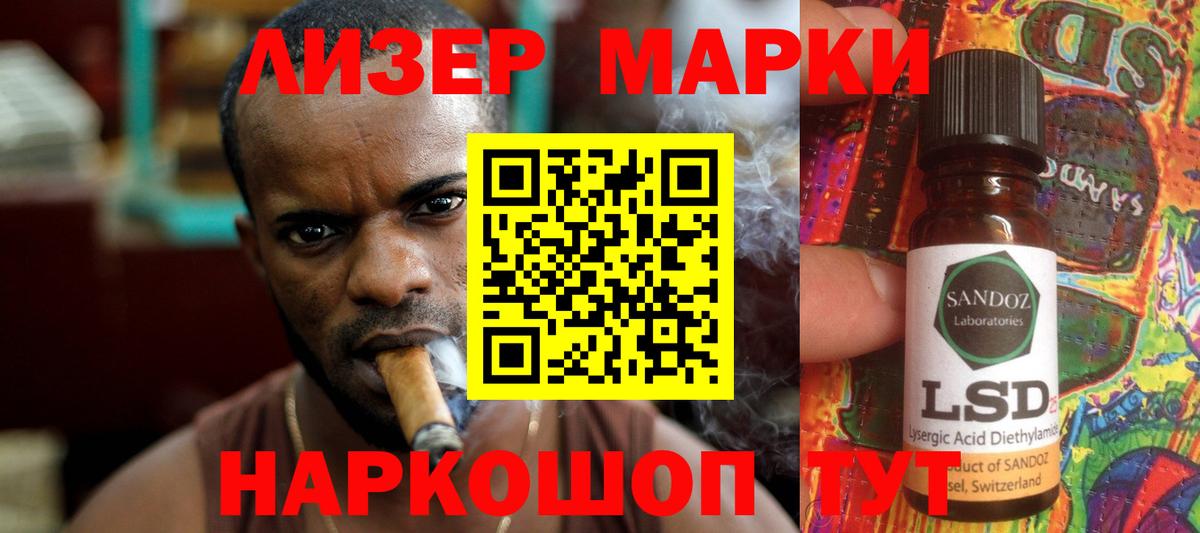 OMG ссылки  Вход с VPN  Верхняя Пышма  Лсд 25 экстази кислота 
